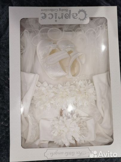 Детский комплект