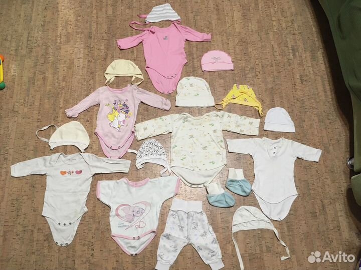 Детские для новорожденных малышей