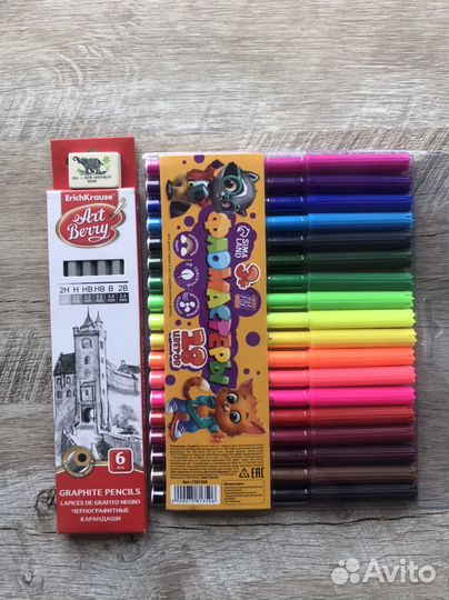 Набор для художественной школы