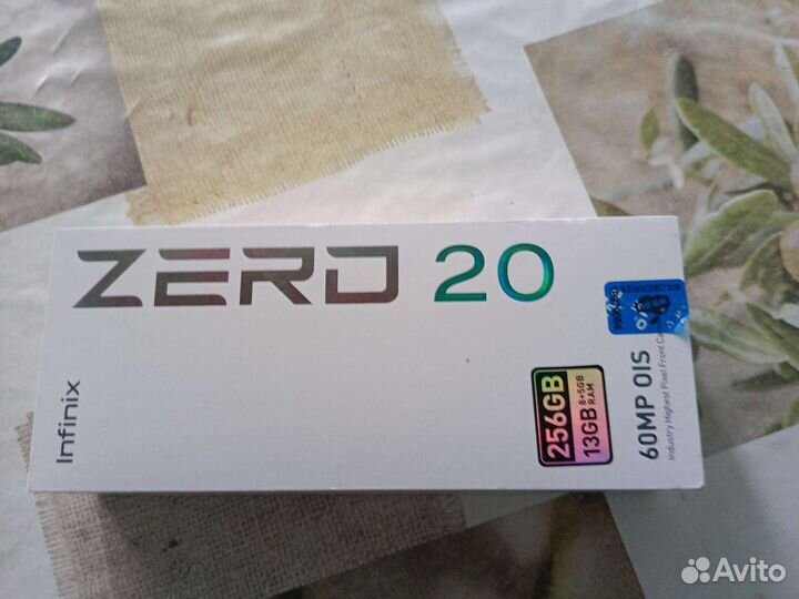 Мобильные телефоны