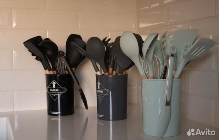 Кухонный черный набор с подставкой новый