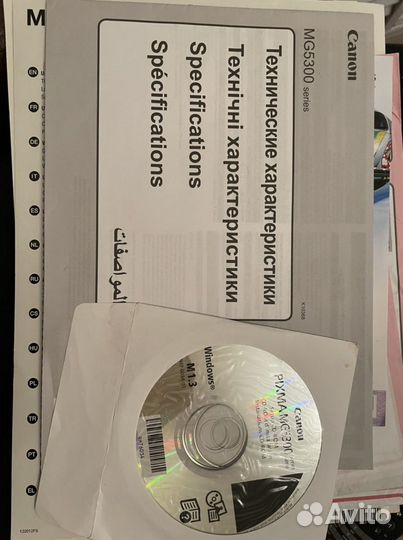 Принтер мфу Canon pixma MG5300