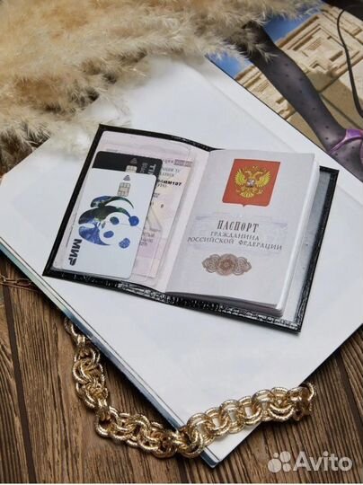 Обложка для паспорта новая