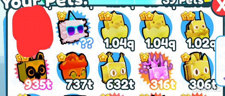 Петы в pet simulator