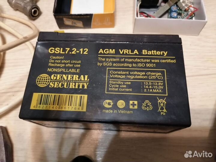 Инструменты пакетом