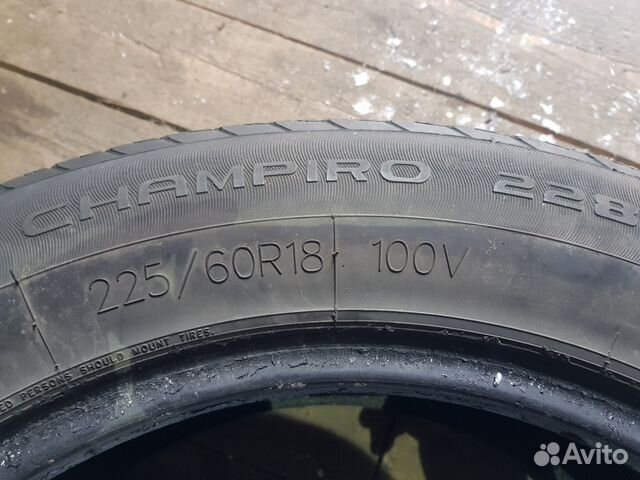 Charmhoo Ecoplus SUV 225/60 R18