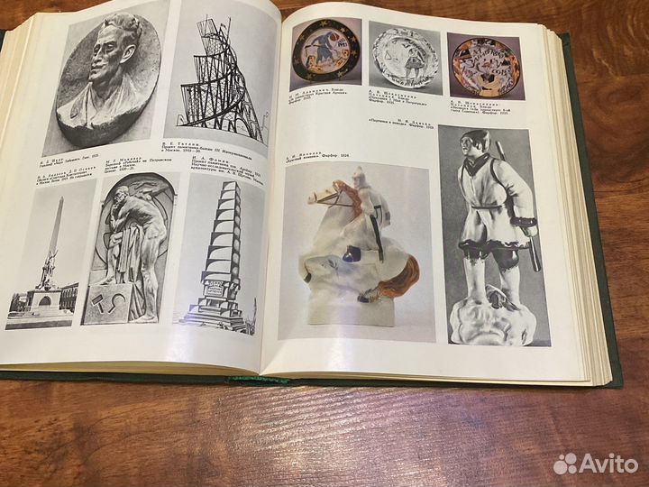 Гражданская война и военная интервенции в СССР