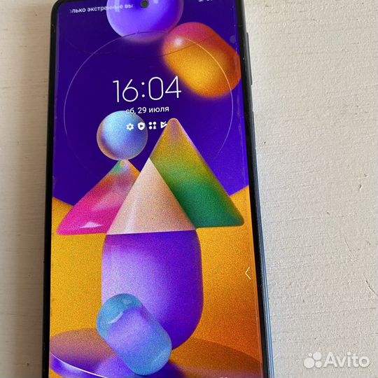 Смартфон Samsung Galaxy M31s 128 гб