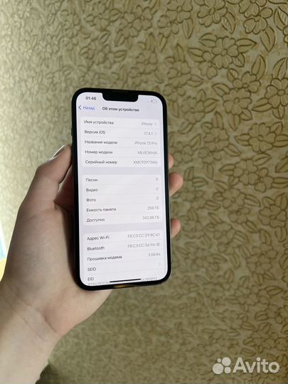 iPhone 13 Pro, 256 ГБ