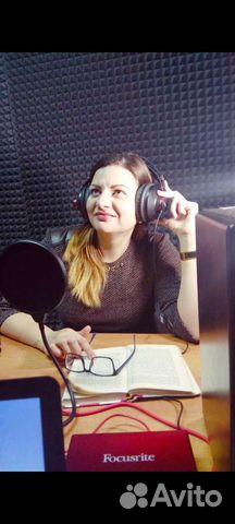 Психолог онлайн Помощь студентам по немецкому язык