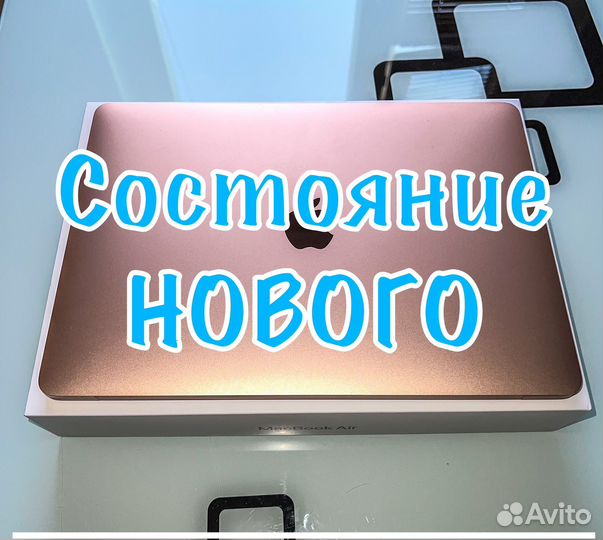 Apple MacBook Air 13 2020 m1 8gb 256 A2337