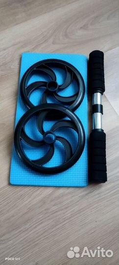 Колесо для пресса