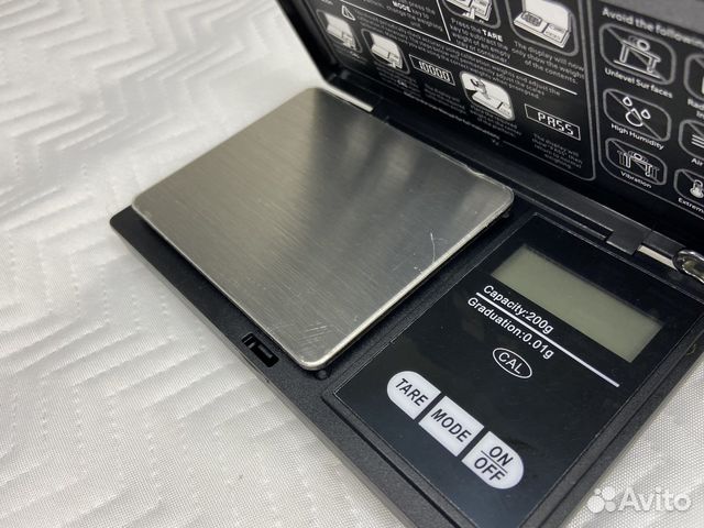 Ювелирные весы