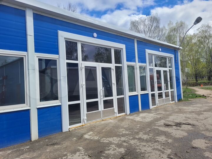 Свободного назначения, 45 м²