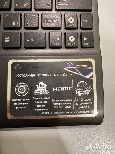 Нетбук Asus Eee PC FlareSeries
