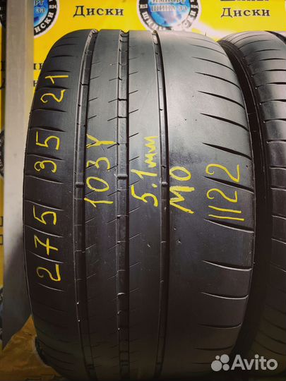 Michelin Pilot Sport Cup 2 315/30 R21 и 275/35 R21 105Y