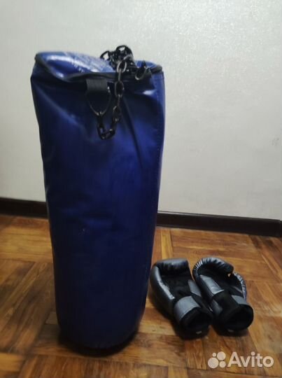 Боксерская груша 20 кг