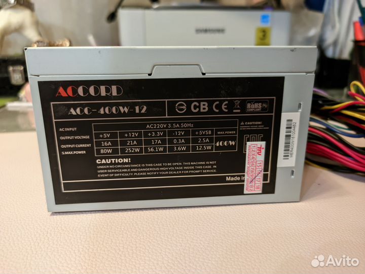 Блок питания Accord ACC-400W