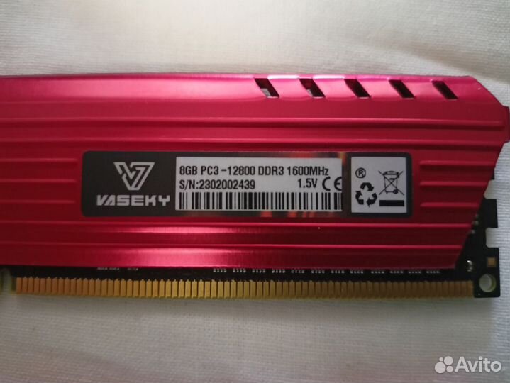 Комплект материнская плата + процессор + озу