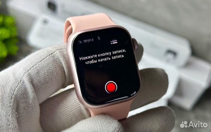 Смарт часы Apple watch 9 Mini 41мм