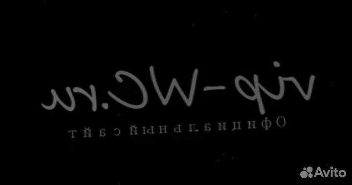 Navisani крышка для унитаз сенсорный Автоматически