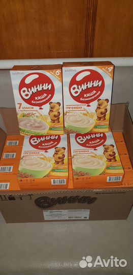 Детские каши Винни