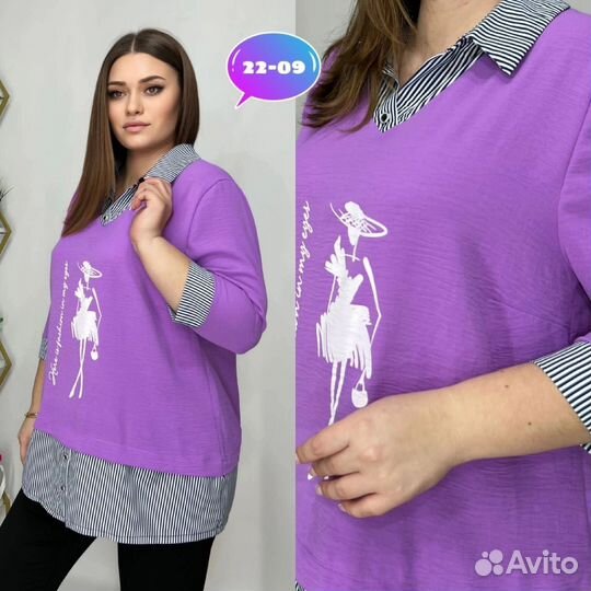 Кофта 60р до 70р