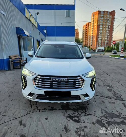 Водитель 50/50 выплаты каждый день