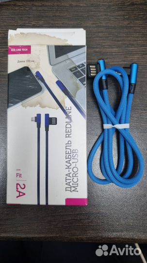 Кабель Red Line Плоский USB - micro USB 2A