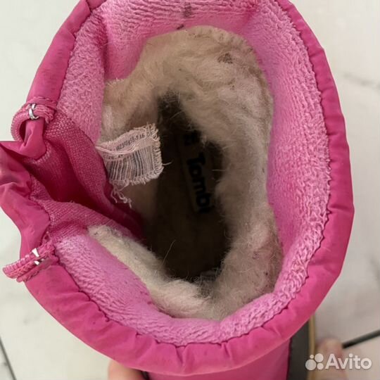 Сапоги зимние детские 26