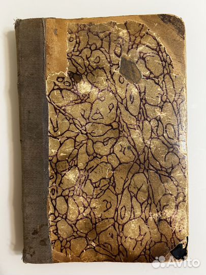 Антикварная книга Л Толстой том 2 издание 1913 г