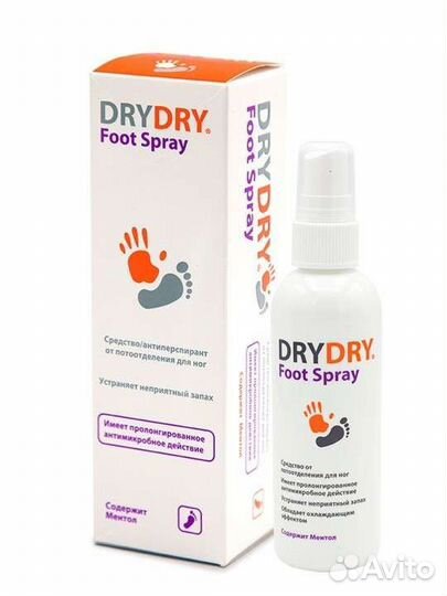 Дезодорант