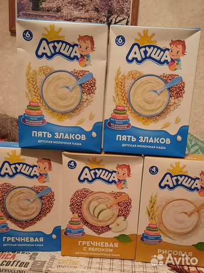Детские каши Агуша