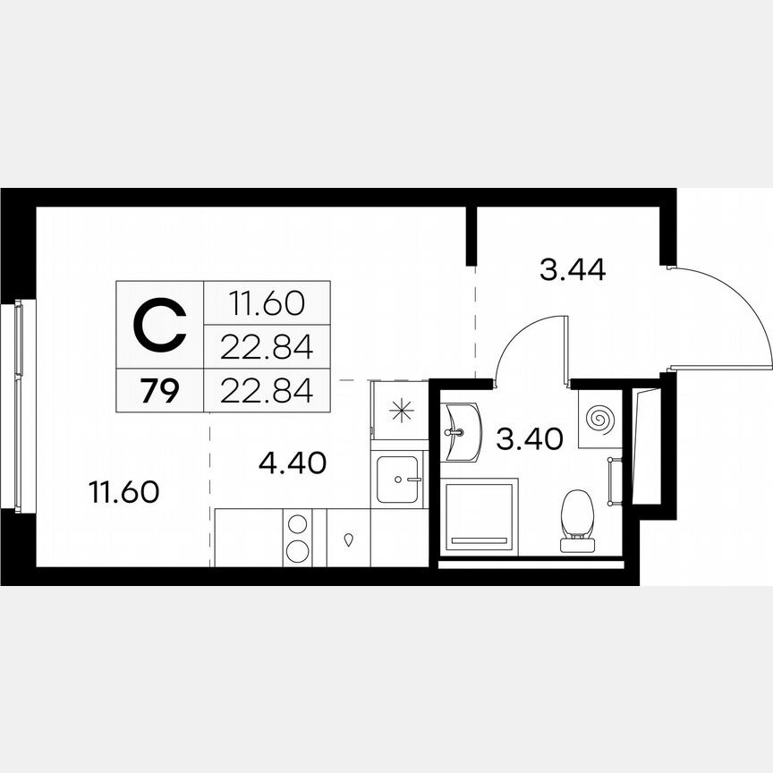 Квартира-студия, 22,8 м², 6/12 эт.
