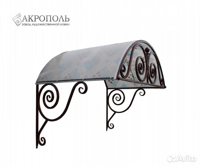 Кронштейн 9