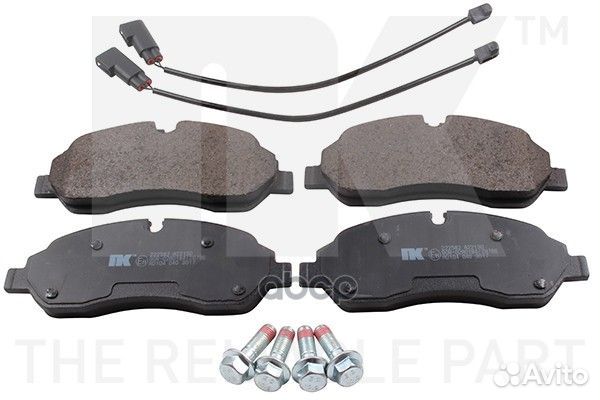 222582NK колодки дисковые передние с антискрип