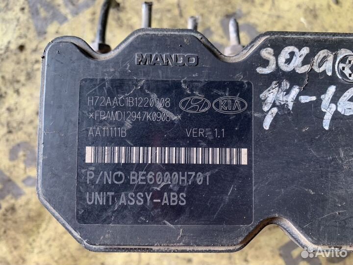 Блок ABS Hyundai Solaris