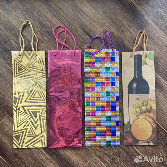 Пакеты подарочные