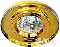Светильник потолочный точечный, встраиваемый