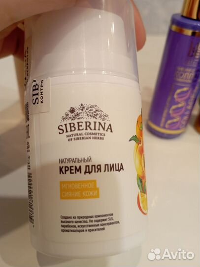 Набор косметики пакетом