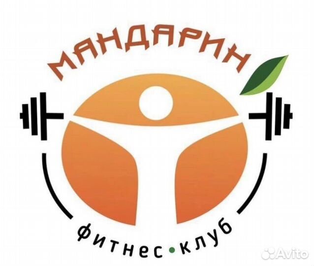 Требуется дневная уборщица