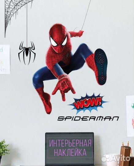 Интерьерная наклейка Человек паук