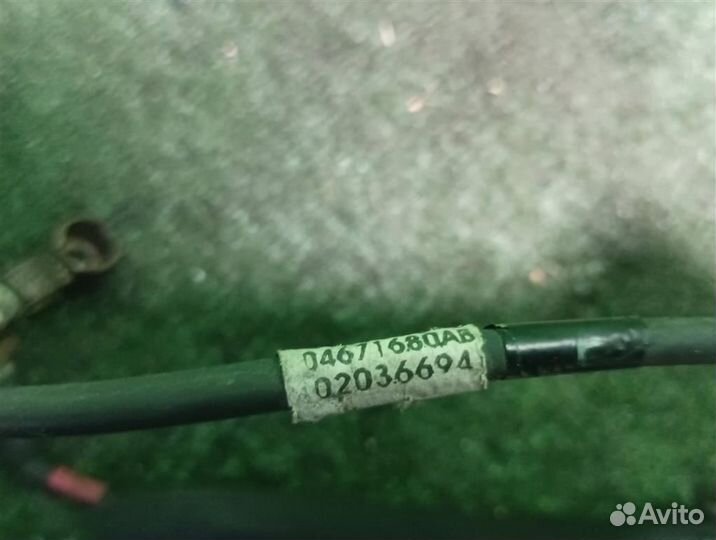 Проводка аккумулятора Chrysler PT Cruiser 2007