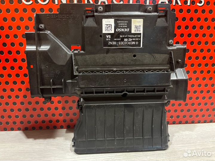 Воздуховод Mercedes-Benz S-Class W222 2018