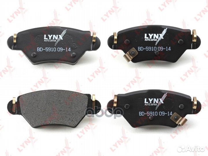 Колодки тормозные дисковые зад BD5910 lynxauto