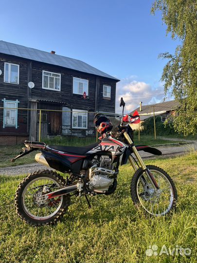 Обменяю на квадроцикл