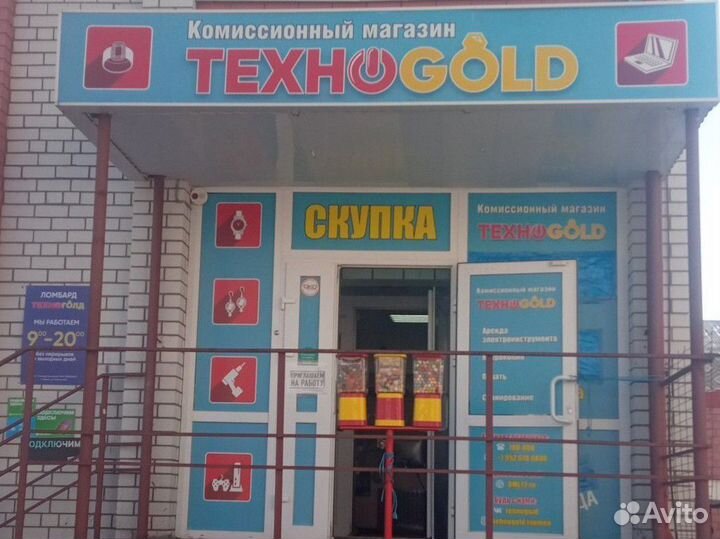 Акустические колонки большие