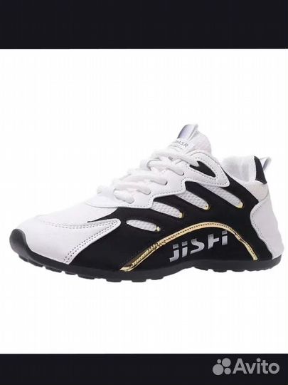 Кроссовки 41 размер