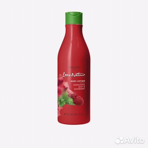 Лосьон (крем) для тела 