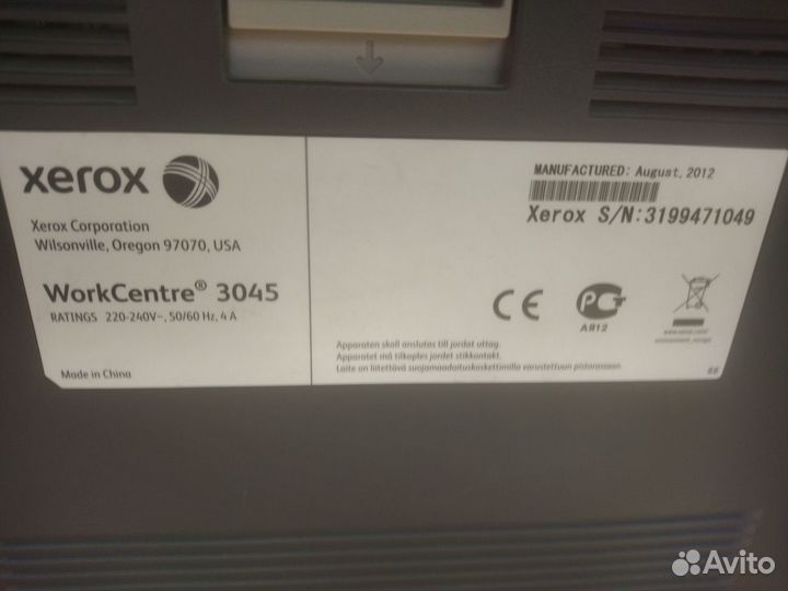 Принтер лазерный мфу Xerox Work center 3045